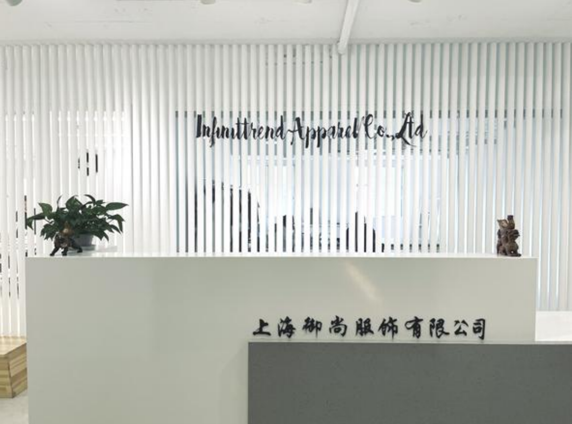 Shanghai office