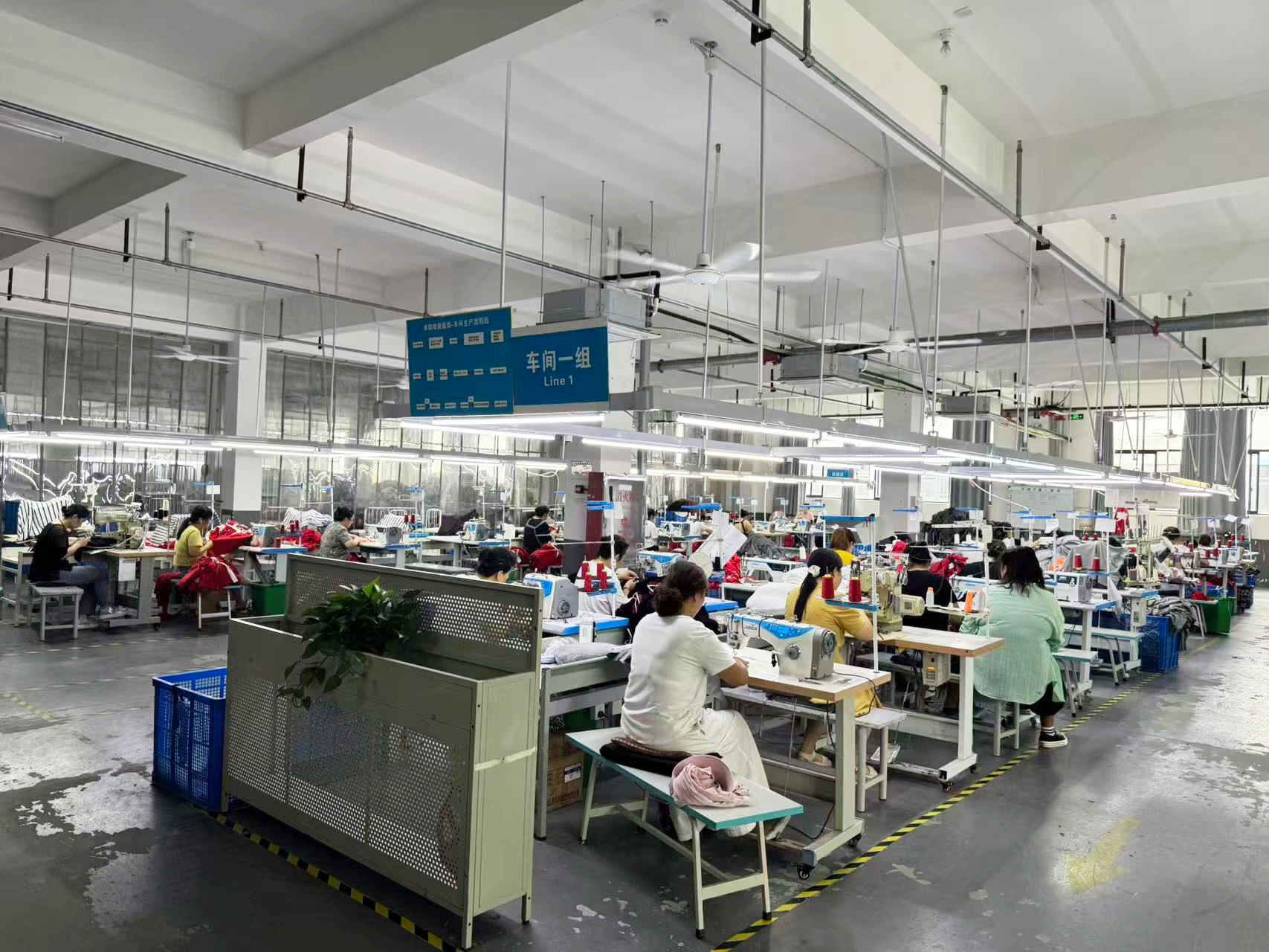 Sewing Line