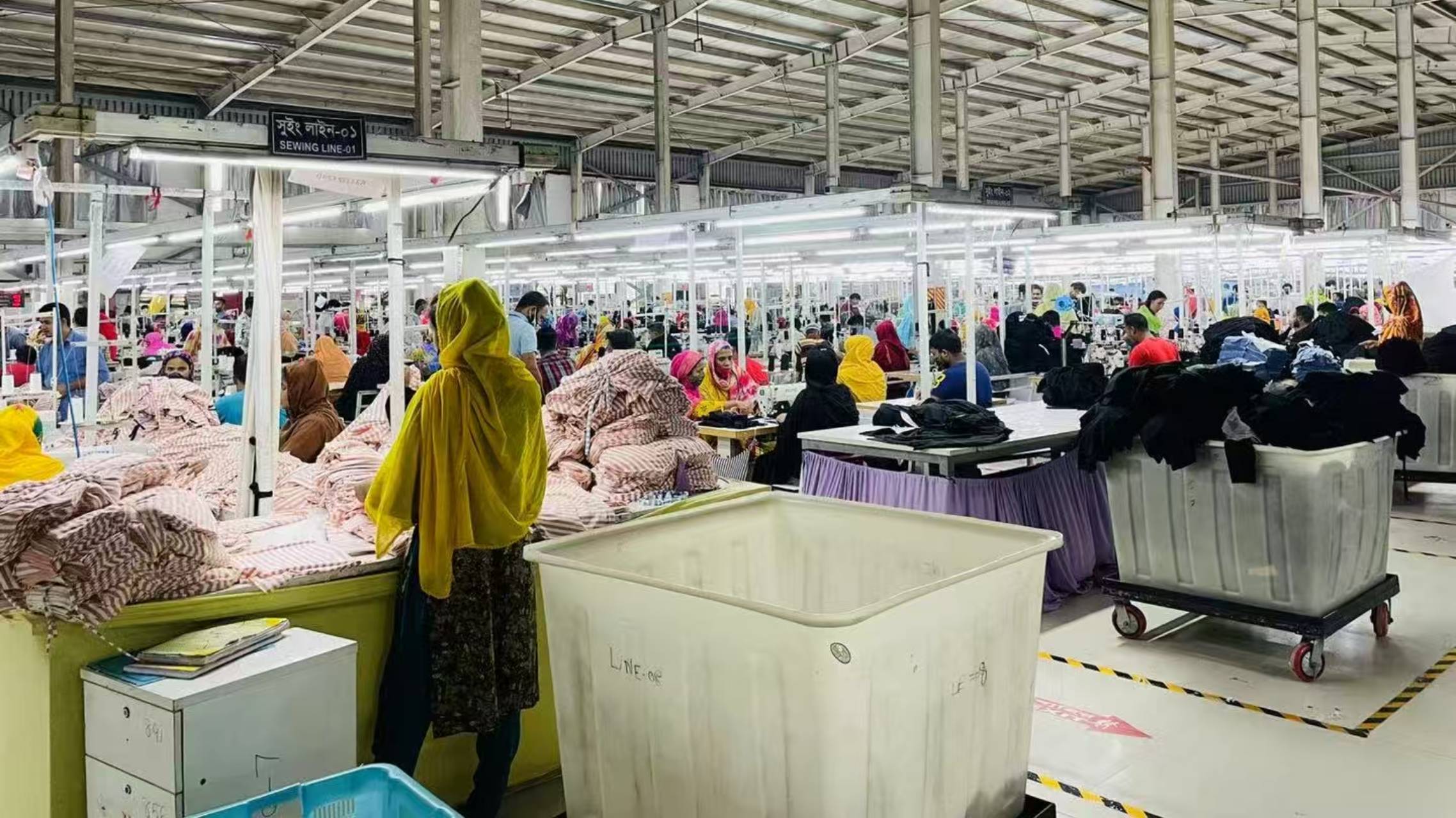 Sewing Line