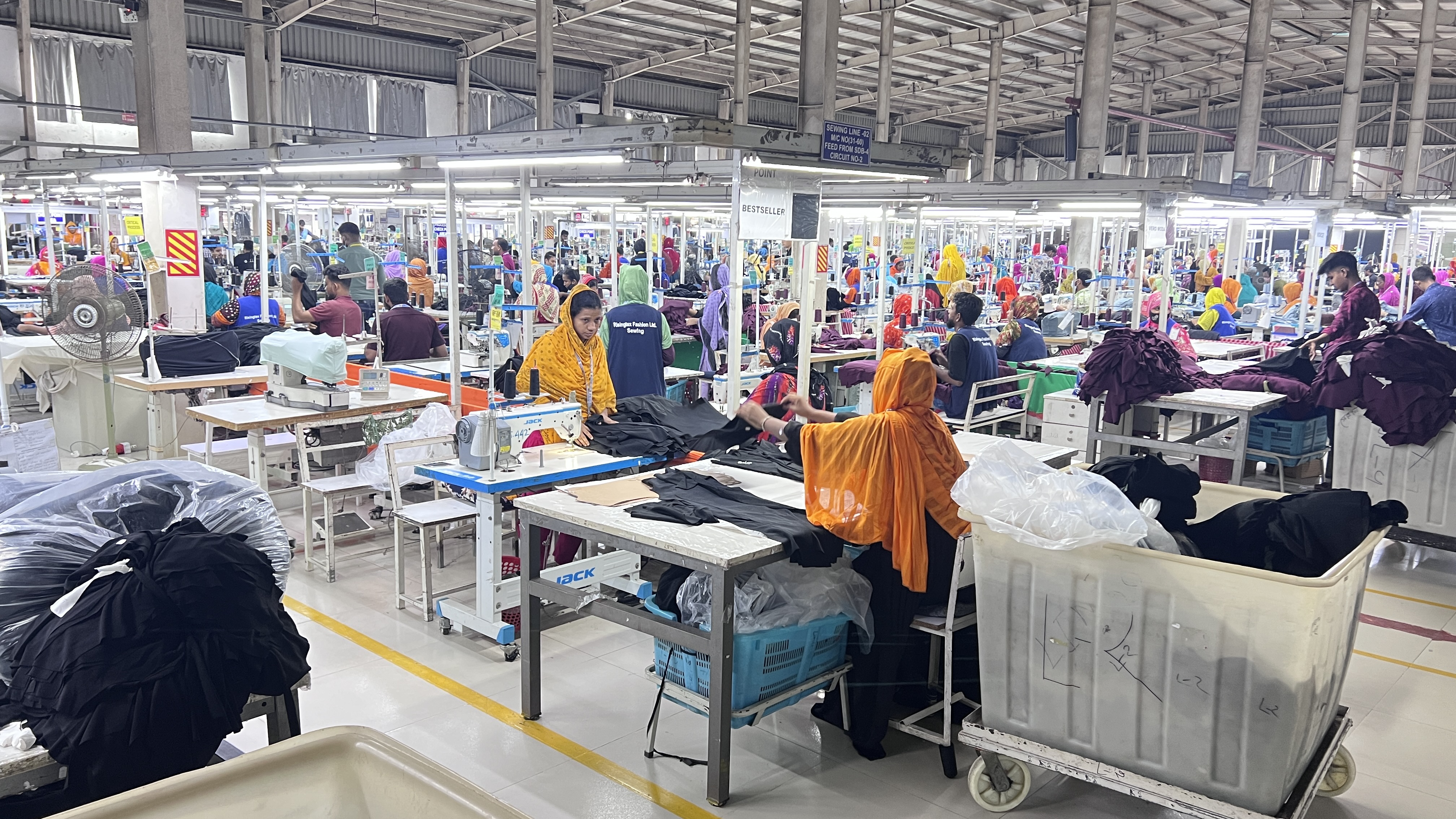 Fabric Warehouse